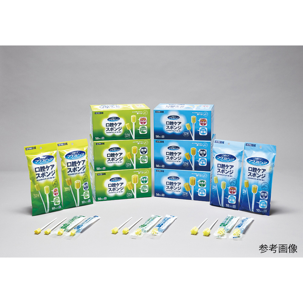 8-2547-02 口腔ケアスポンジ (マウスピュア(R)) 紙軸M・ふつう 50本