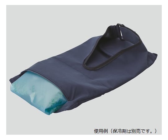 8-3960-02 フローズンカバー 足先用 YFG 【AXEL】 アズワン