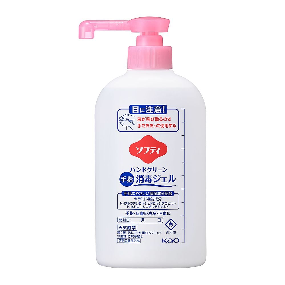 8-6622-02 ソフティ ハンドクリーン手指消毒ジェル 400mL 業務用