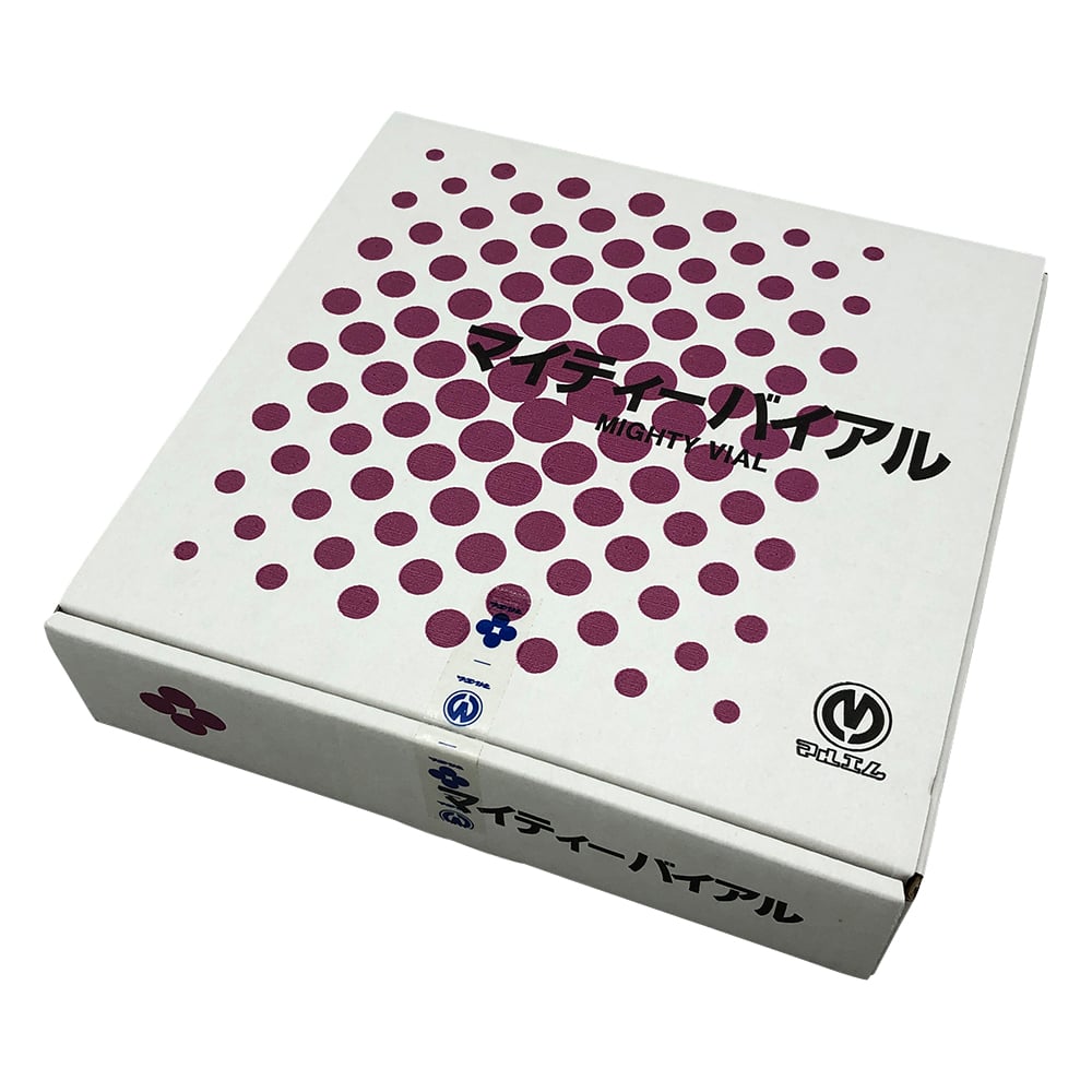 1-8129-06 マイティーバイアル 10mL 100本入 褐色 No.3 【AXEL】 アズワン