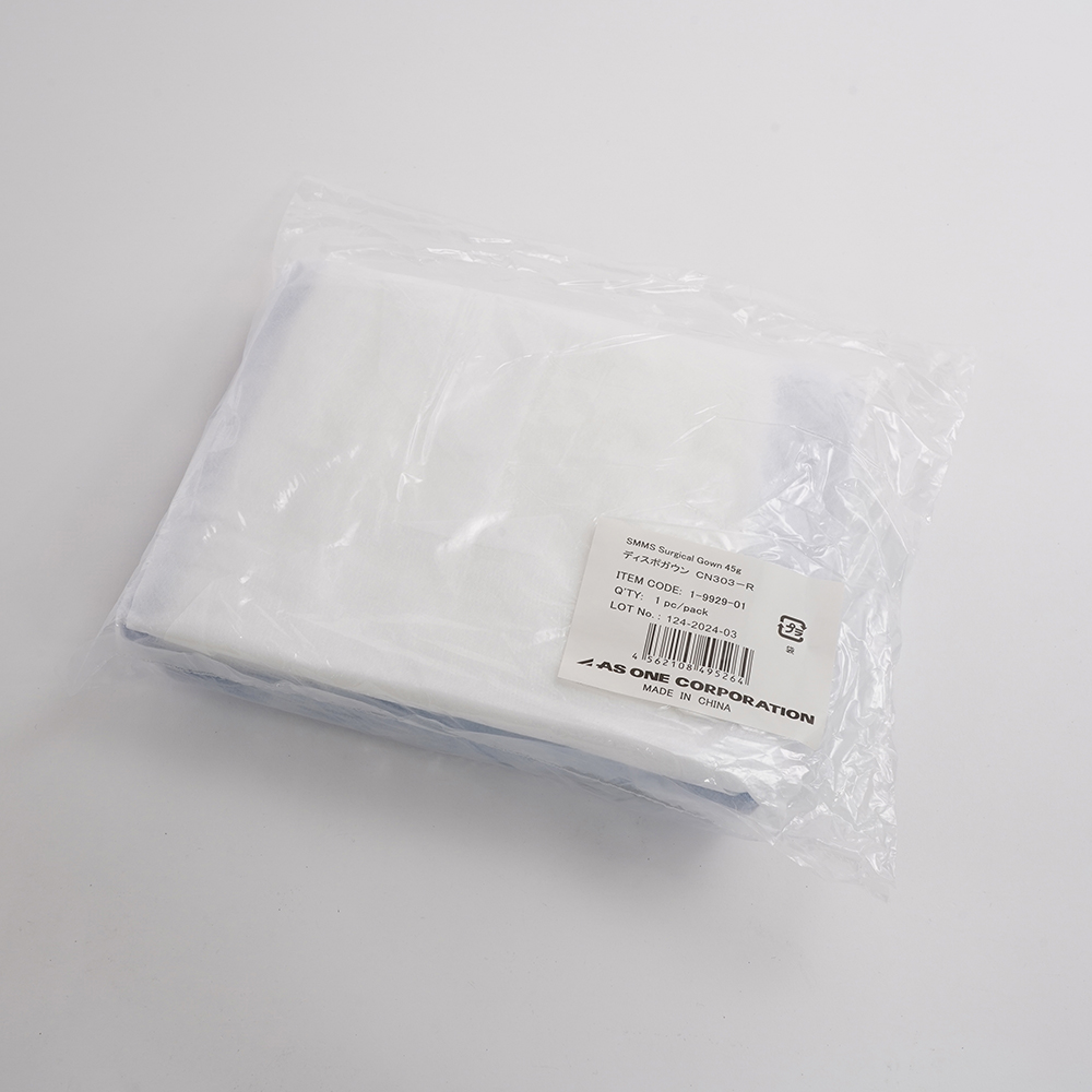 1-9929-01 ディスポガウン CN303-R 【AXEL】 アズワン