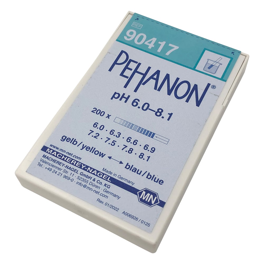 2-348-07 ストライプpH試験紙（PEHANON） pH6.0-8.1 1箱（200枚入