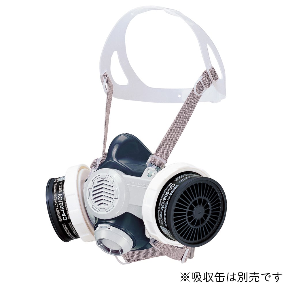 2-7536-01 防毒マスク(中濃度用1.0%以下) Mサイズ GM82SF(M) 【AXEL