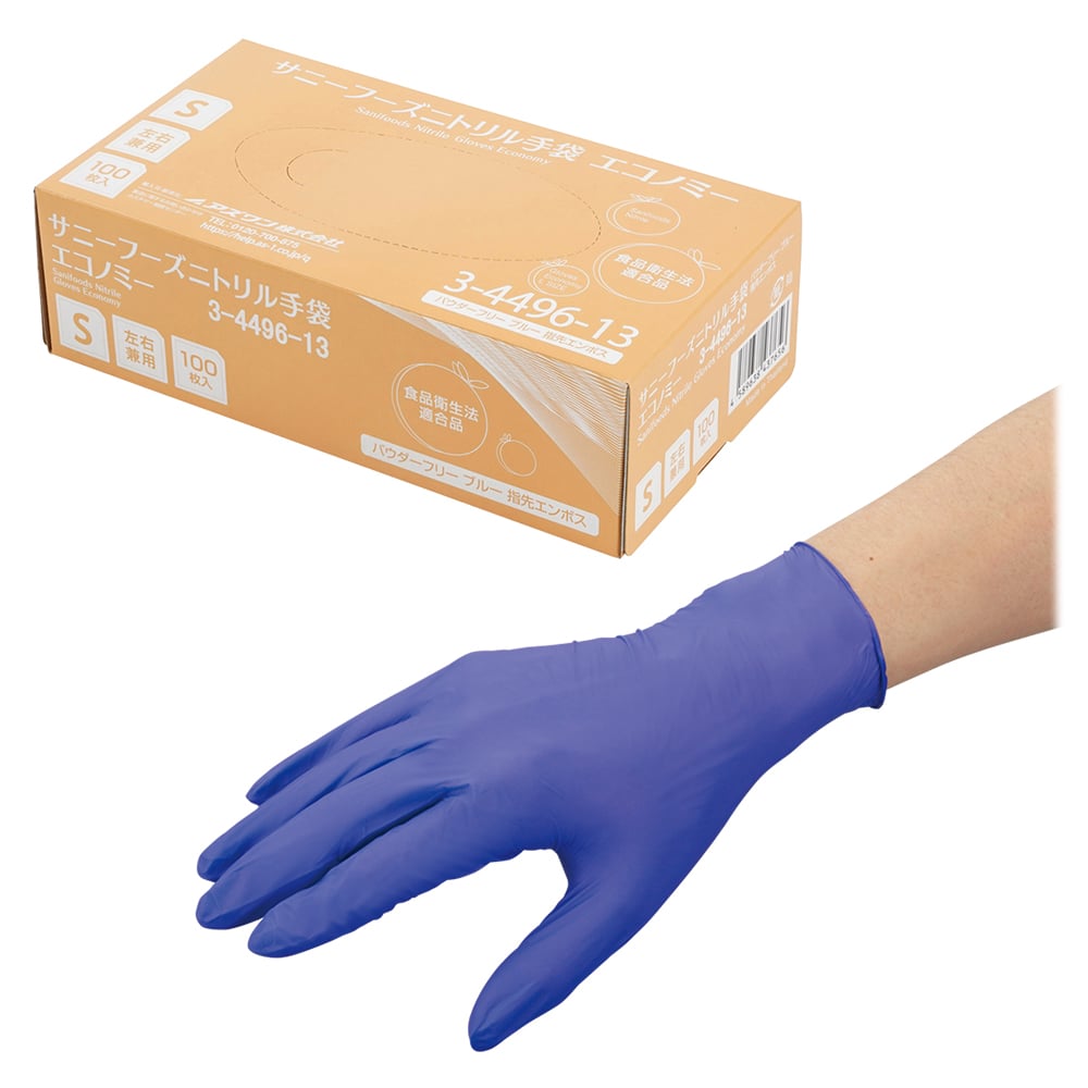 3-4496-12 サニーフーズニトリル手袋エコノミー ボックスパック M 100