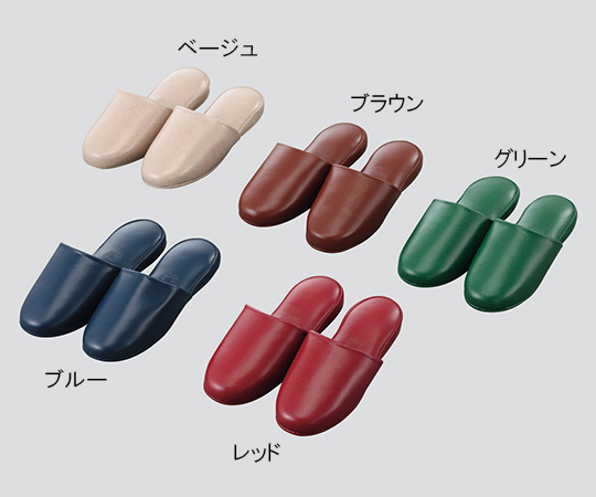 3-5565-02 抗菌ビニールスリッパ ブラウン 348552 【AXEL】 アズワン