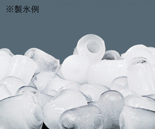 3-5079-02 高速製氷機 レッド VS-ICE02 【AXEL】 アズワン