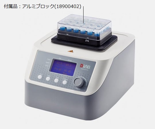 3-7036-22 ブロックバスシェーカー 室温-15～+100℃ HCM100-Pro 【AXEL