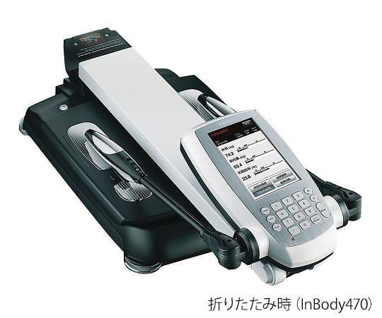 ボディコンポジションアナライザー InBody270 - as kitchen（アズ