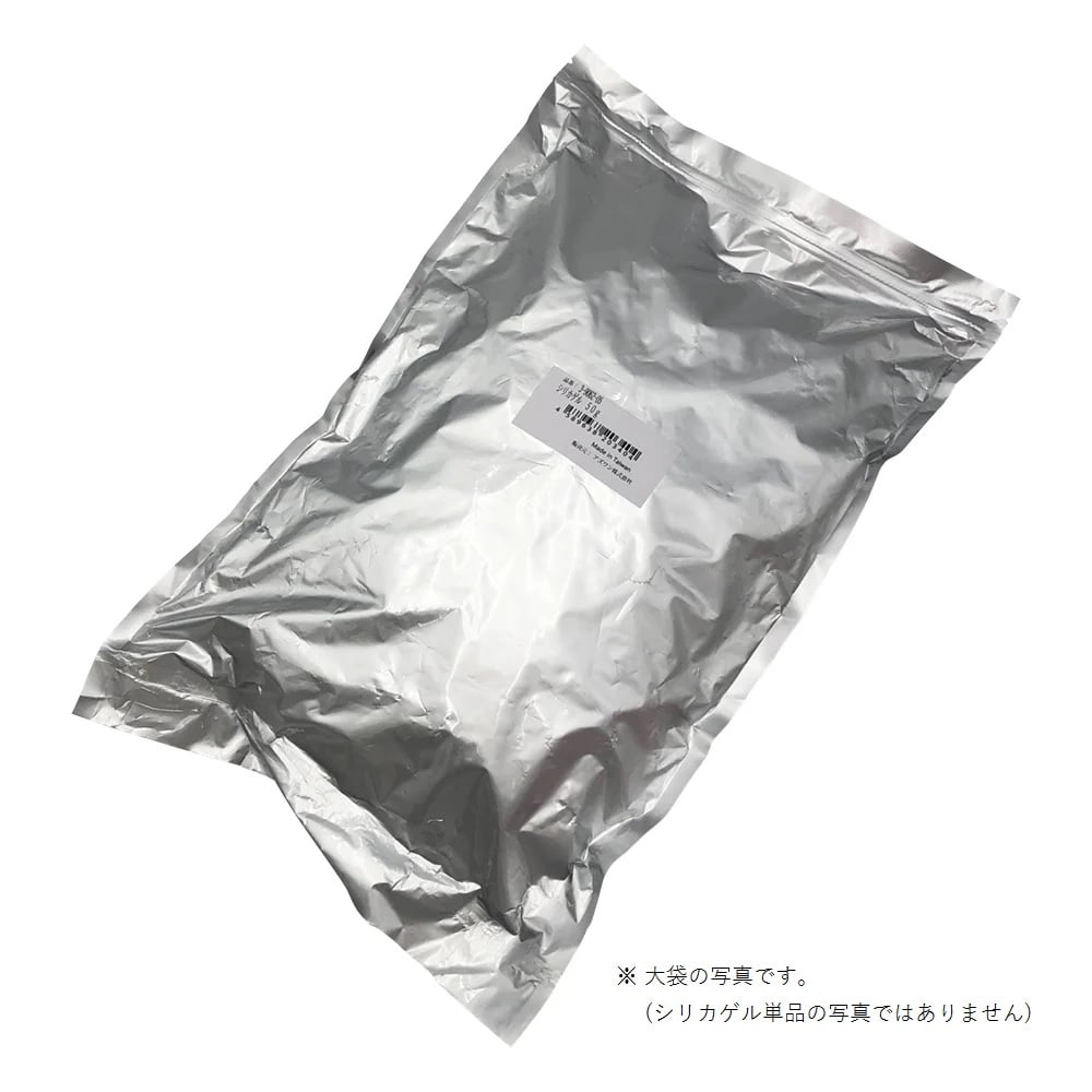 3-9062-05 シリカゲル(乾燥剤) 50g×50個入 【AXEL】 アズワン