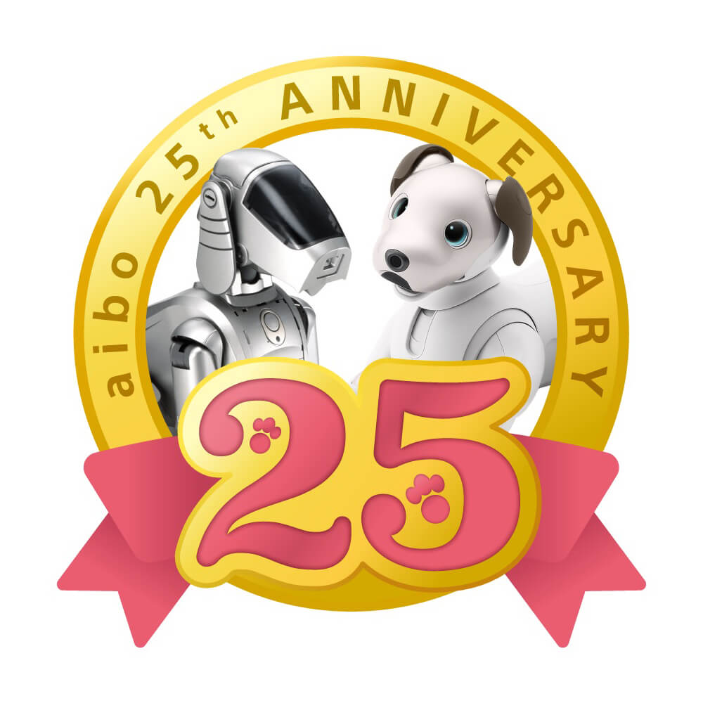 アイボ25周年特設サイト | aibo