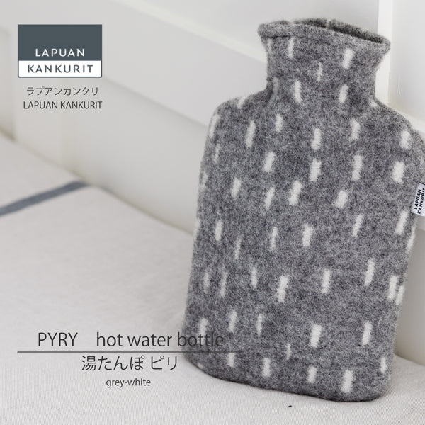 pyry-hot-water-bottle_0811c17a