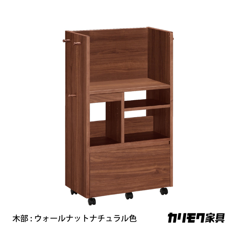 カリモク マルチラック SS0429XR ウォールナット ランドセルラック