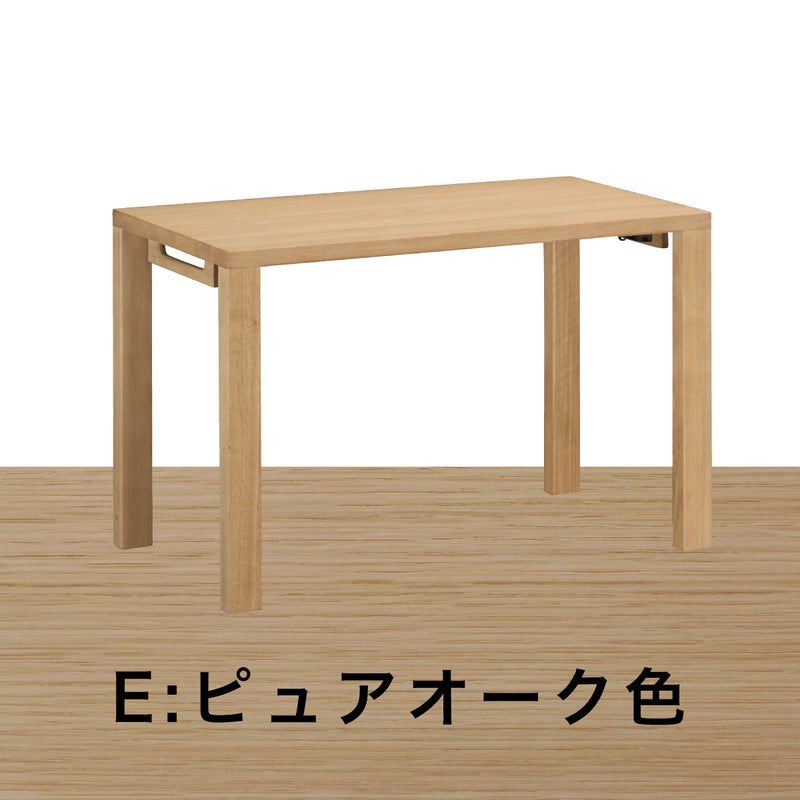 カリモク デスク ボナシェルタ ST3578 幅110 奥行60cm シンプル モダン