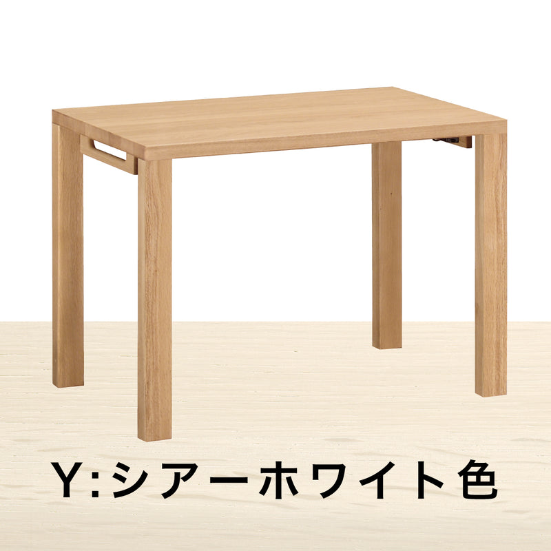 カリモク デスク ボナシェルタ ST3088 幅100 奥行60cm シンプル モダン