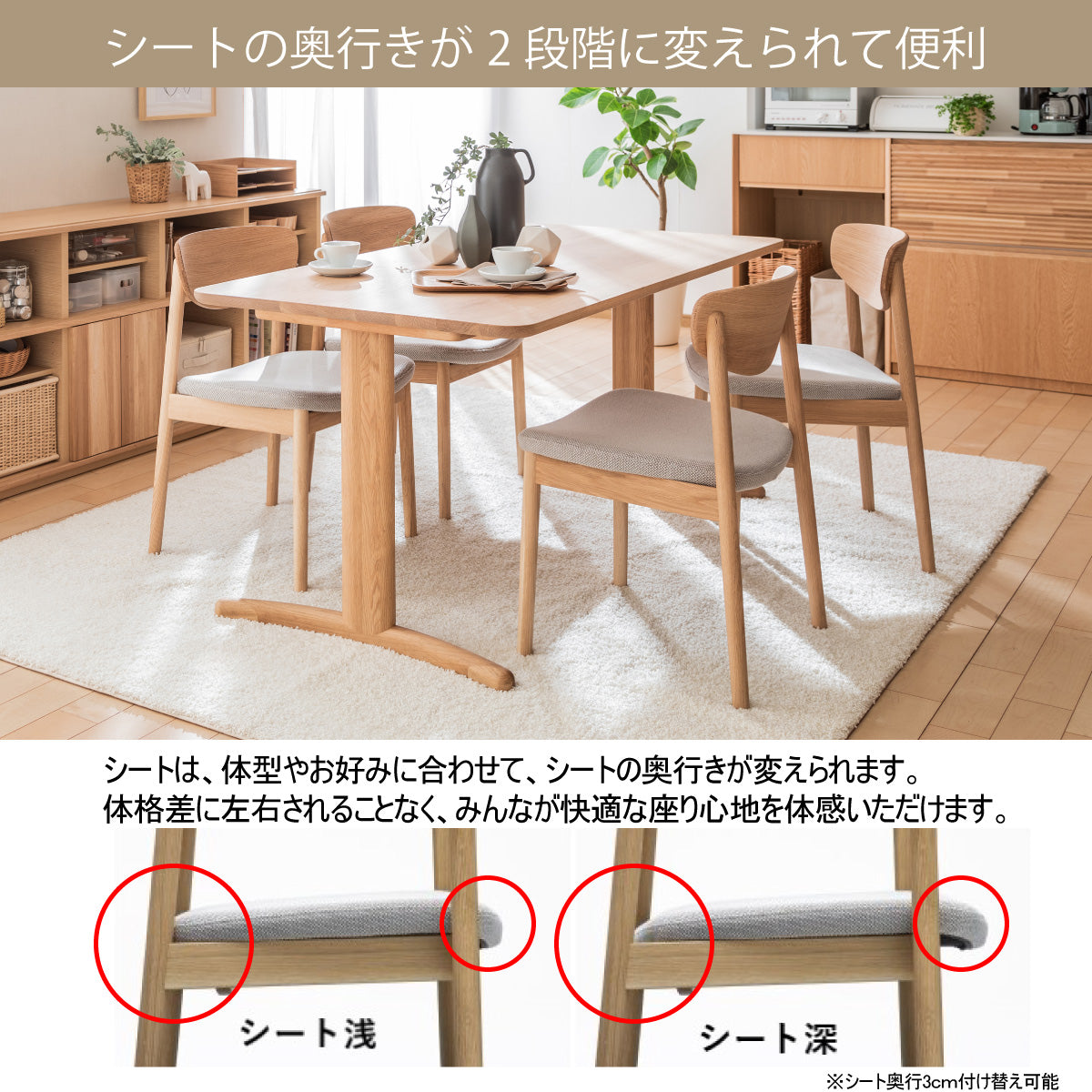 カリモク ダイニングチェア CW5601 ちょい肘モデル 肘小椅子 オーク材