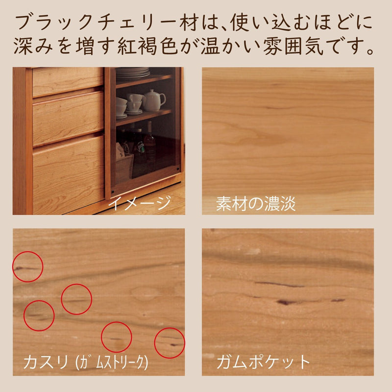 カリモク サイドテーブル TU1107 プレミアム樹種 3色 天板巾65cm PC