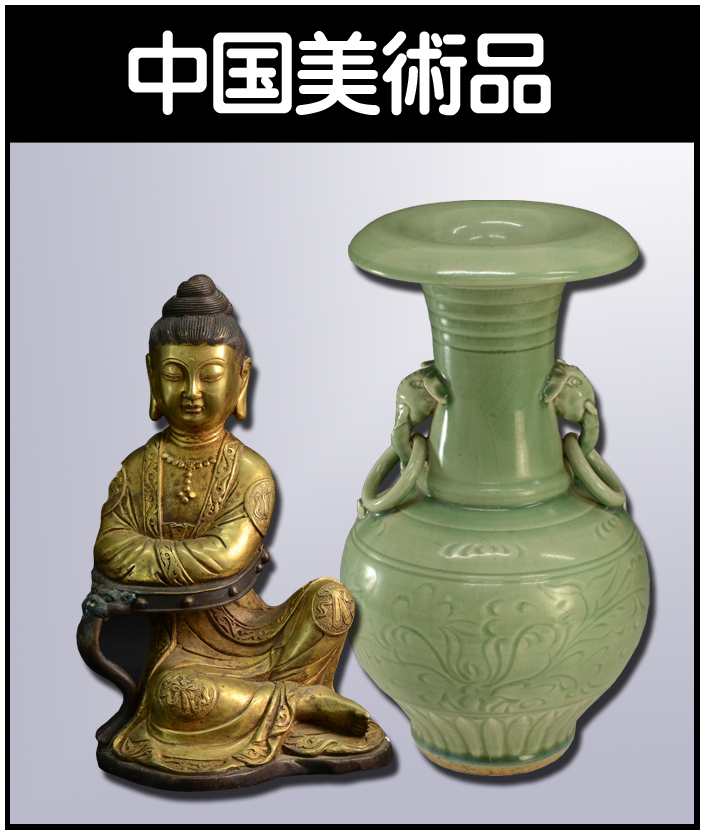 榊原清人】岡山県備前市出身の陶芸家（備前焼） - 株式会社愛研美術