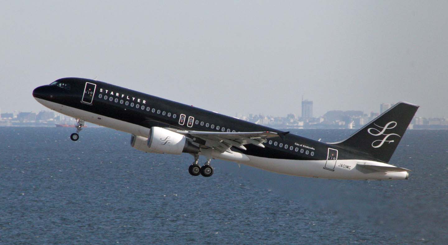 スターフライヤー StarFlyer 世界の旅客機図鑑