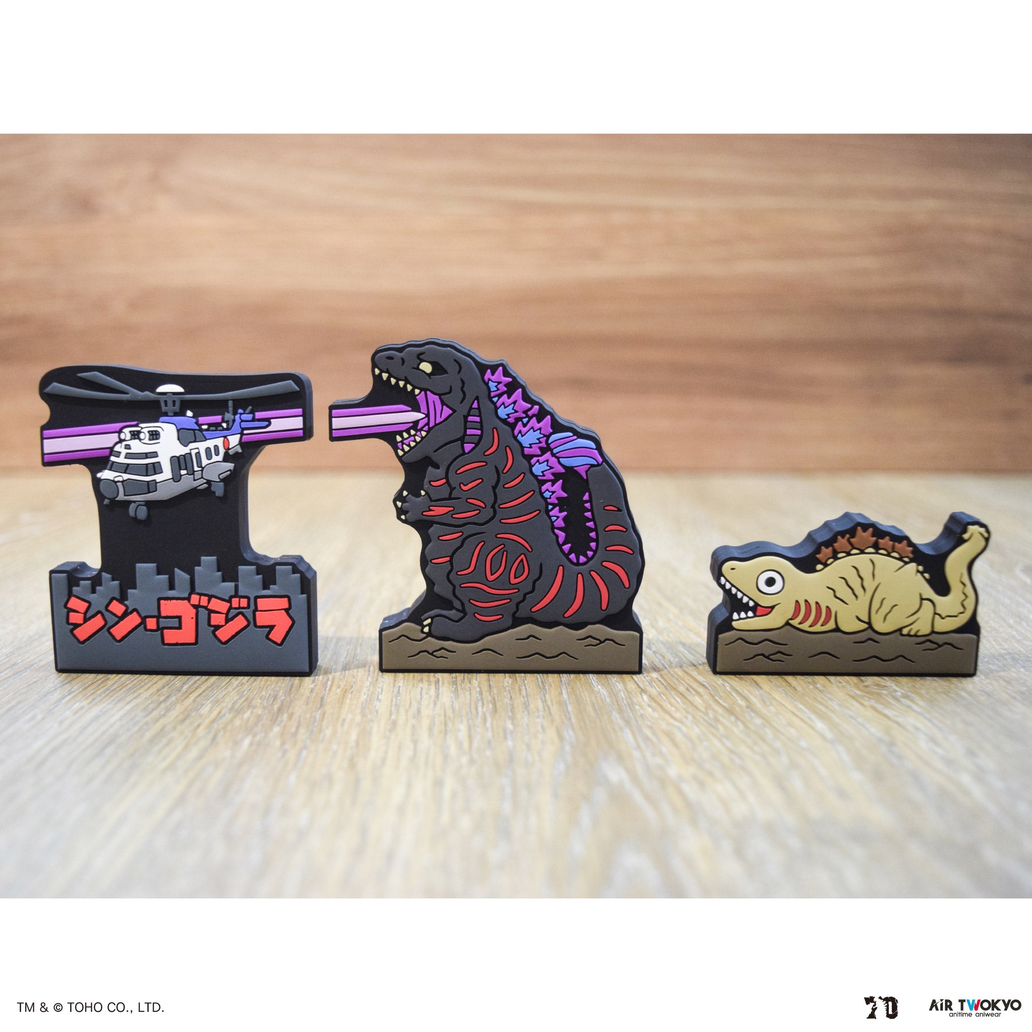 ゴジラ70周年記念『シン・ゴジラ』ラバーフィギュアセット – AIR TWOKYO
