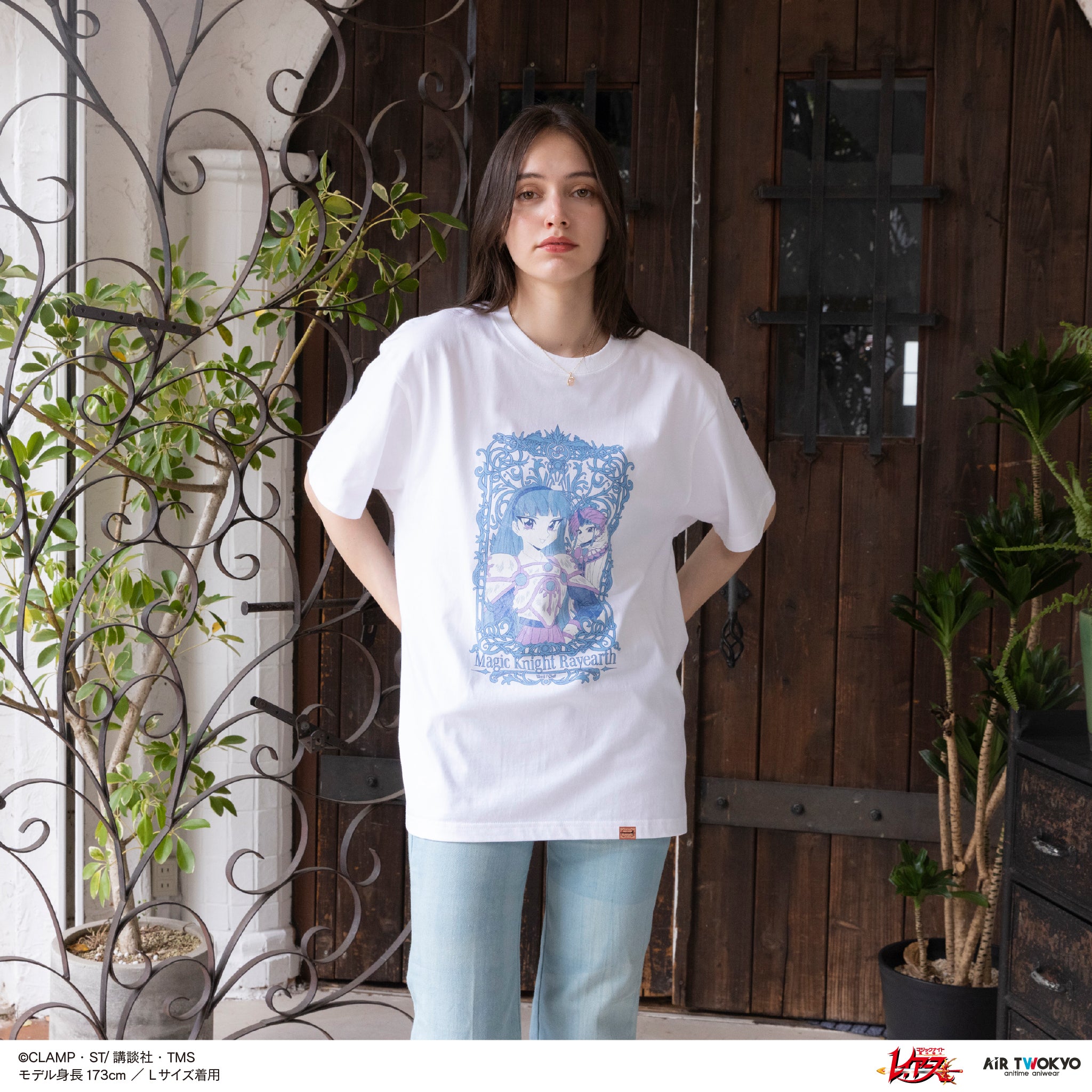 3_tee_C_all_1_14851cb3-14bd-