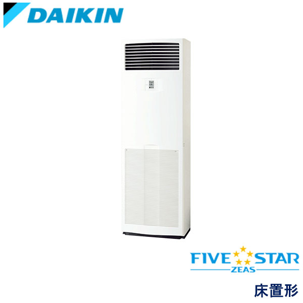SSRV160BC ダイキン FIVE STAR ZEAS 業務用エアコン 床置形 シングル 6