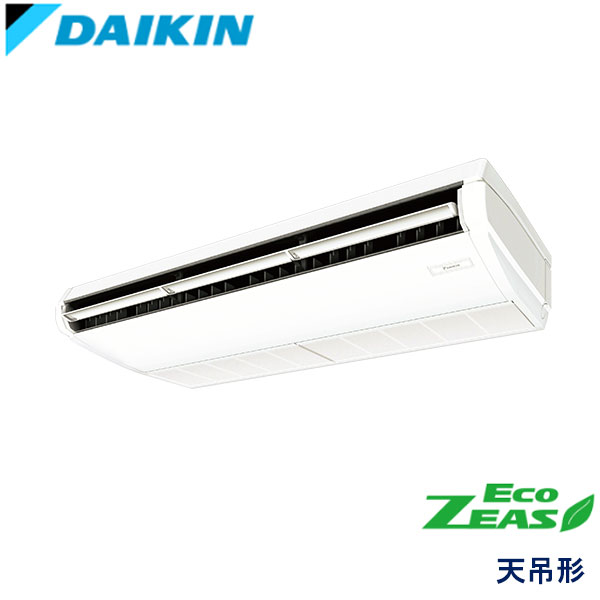 SZRH112BYN ダイキン ECO ZEAS 業務用エアコン 天井吊形 シングル 4