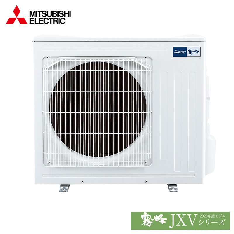 MSZ-JXV6323S 三菱電機 家庭用エアコン 霧ヶ峰 壁掛形 20畳用 単相200V