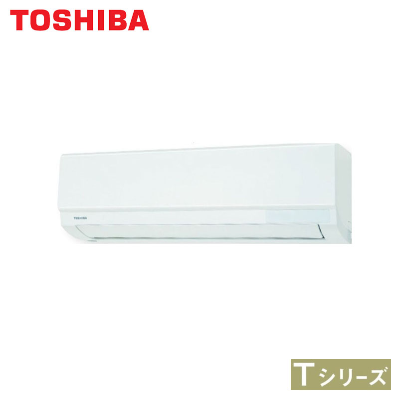 RAS-4015T TOSHIBA 家庭用エアコン 壁掛形 14畳用 単相100V