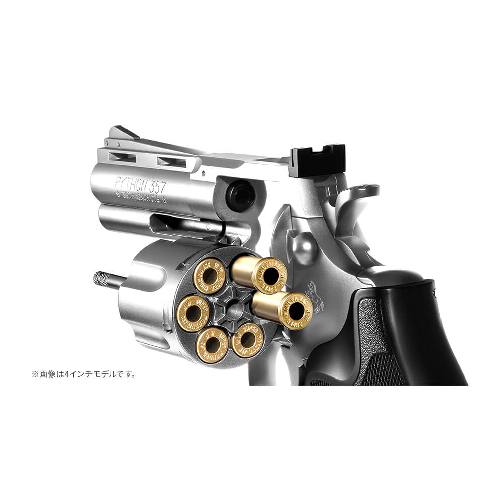 東京マルイ 】BBエアーリボルバー コルトパイソン.357マグナム 6インチ