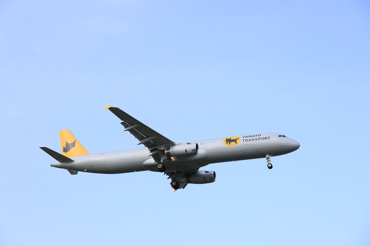 ヤマトグループの貨物専用機、A321P2F 3号機が成田空港に到着