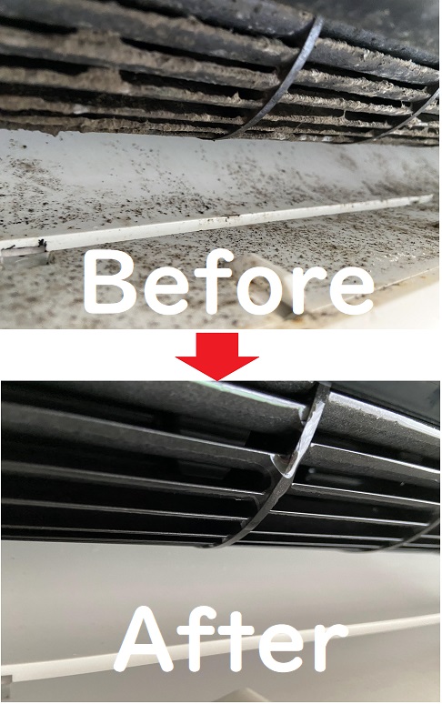 横須賀市のエアコンクリーニングなら完全分解洗浄のエアピカ