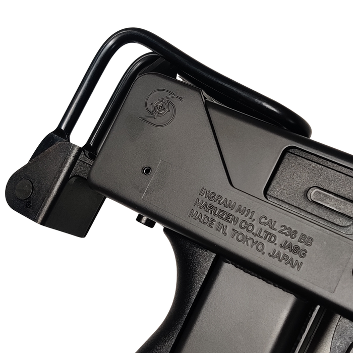 New Maruzen Ingram M11 - Suppressor & Case Set — AirsoftEire