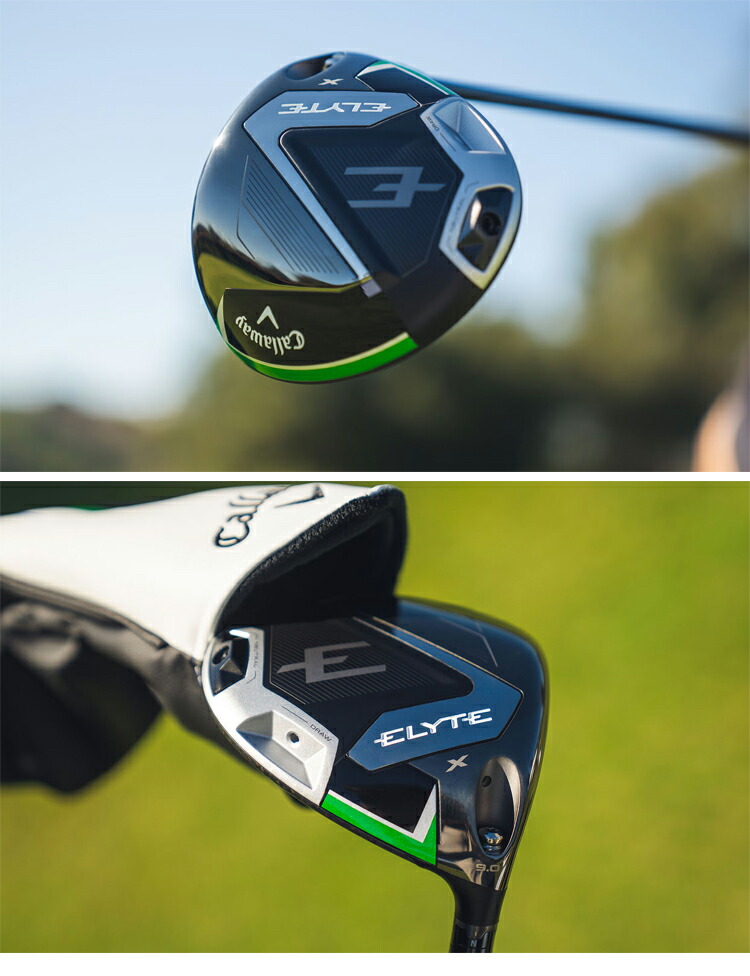 キャロウェイ ゴルフ エリート エックス ドライバー VENTUS GREEN 5