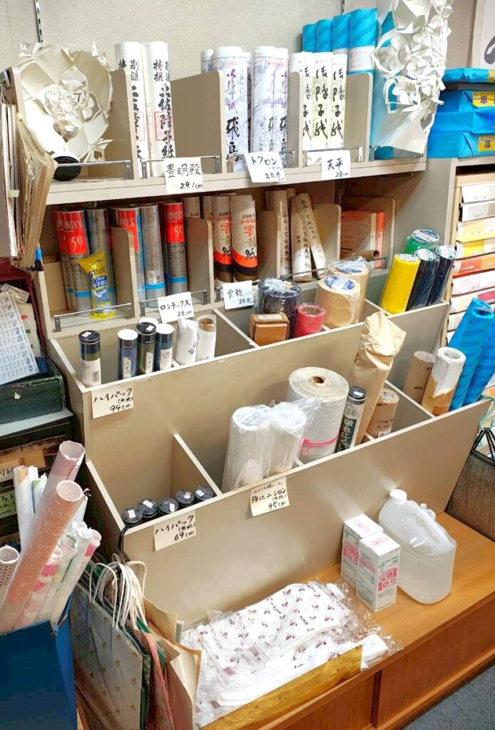 案内所スタッフ まちなか放浪記！！ - マチイク～会津若松市まちなか