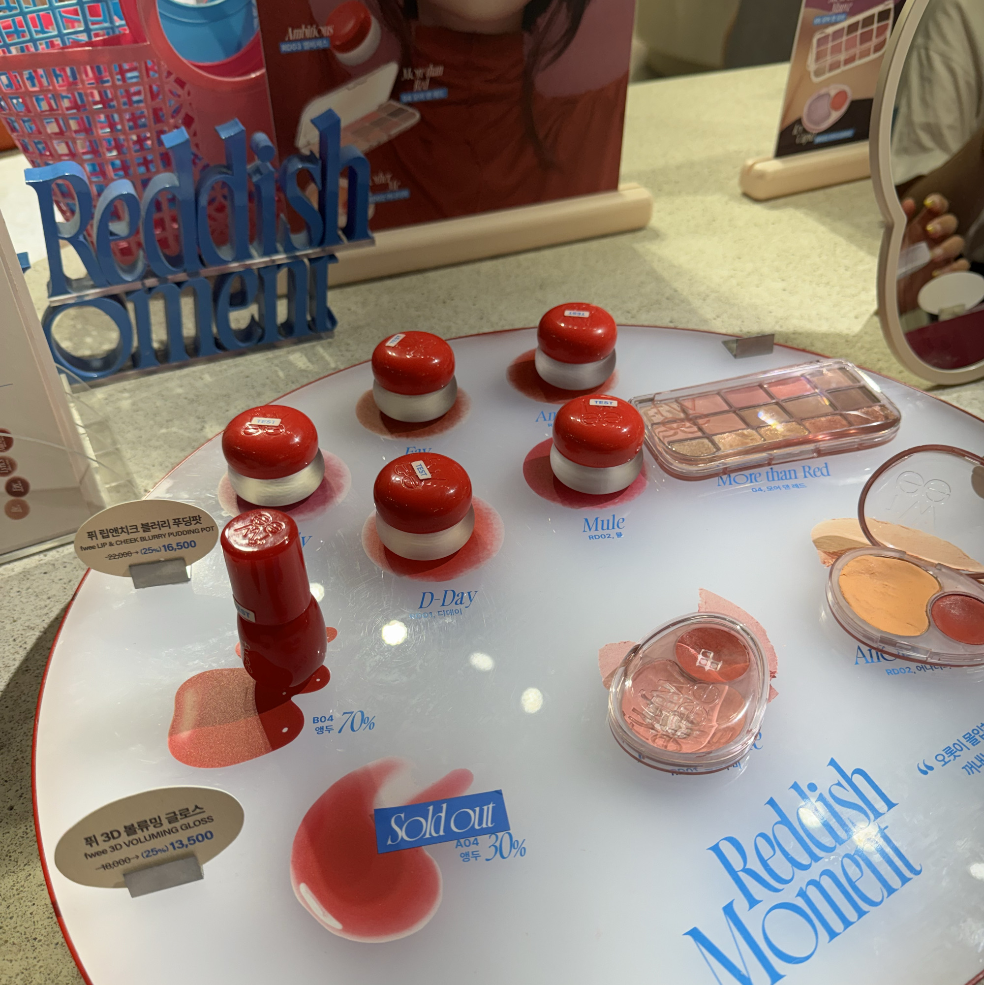 韓国コスメfweeの可愛すぎるノベルティ | Trip.com ソウル