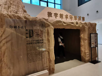 上海にいながらシルクロードの石窟気分を味わえる！？無料の博物館
