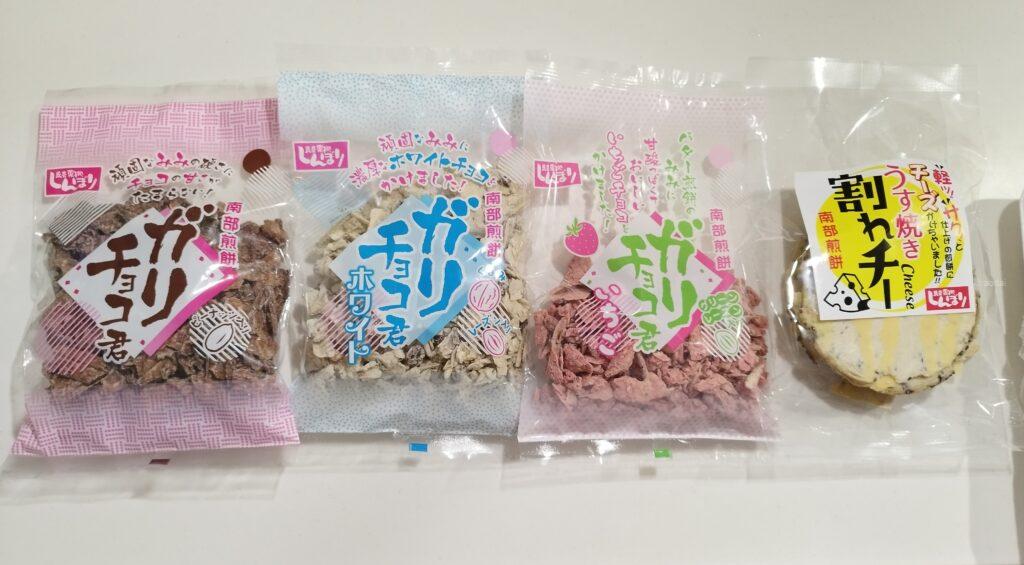 チョコQ助(きゅうすけ)八戸のどこに売ってる？八食センター・しんぼり