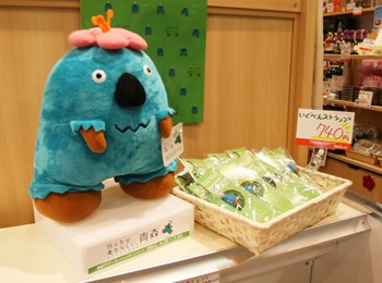 いくべぇストラップ 好評発売中!!｜まるごと青森ブログ｜【公式】青森