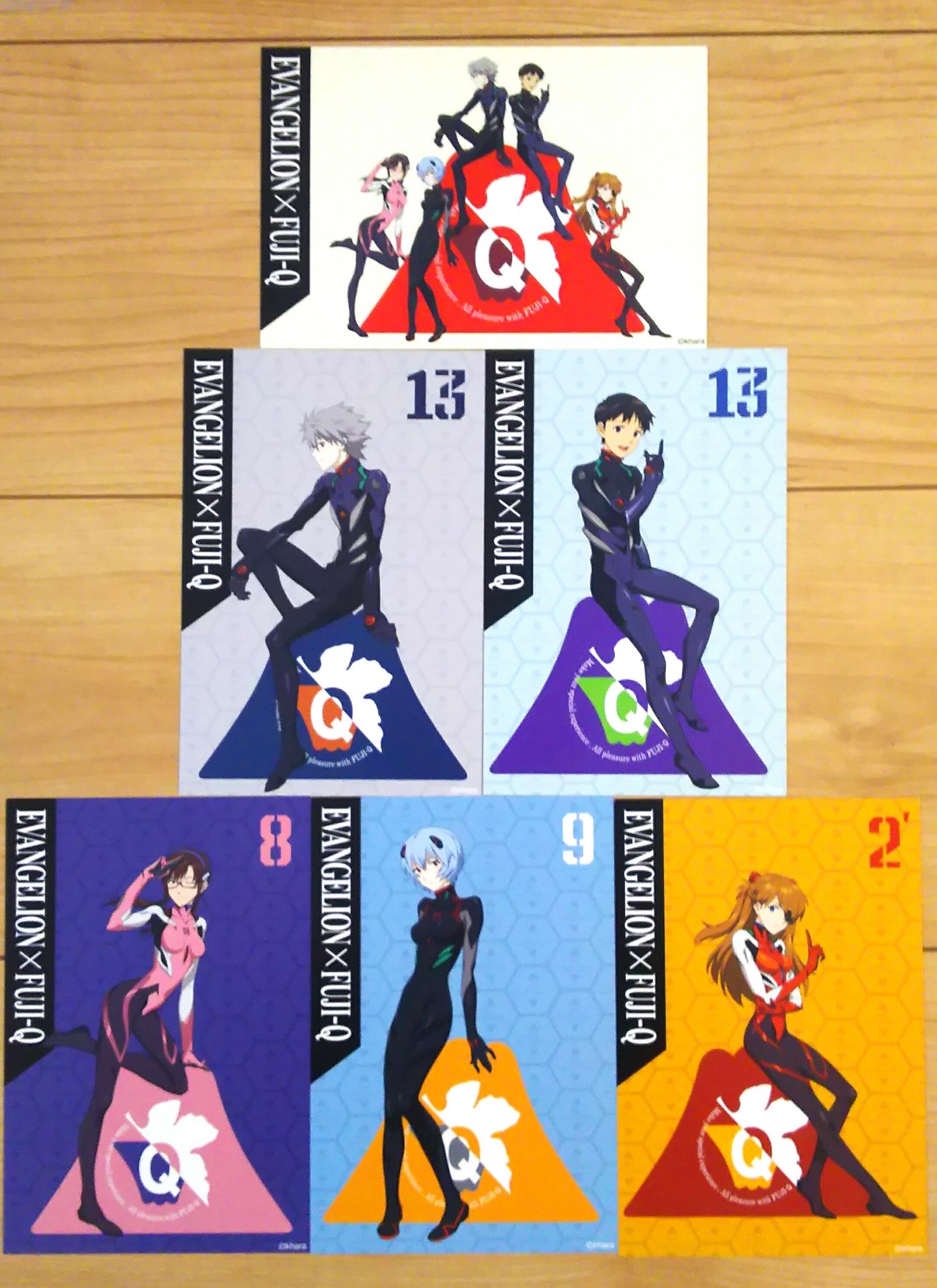 先月、富士急ハイランドのエヴァ行ってきました。: SWブログ