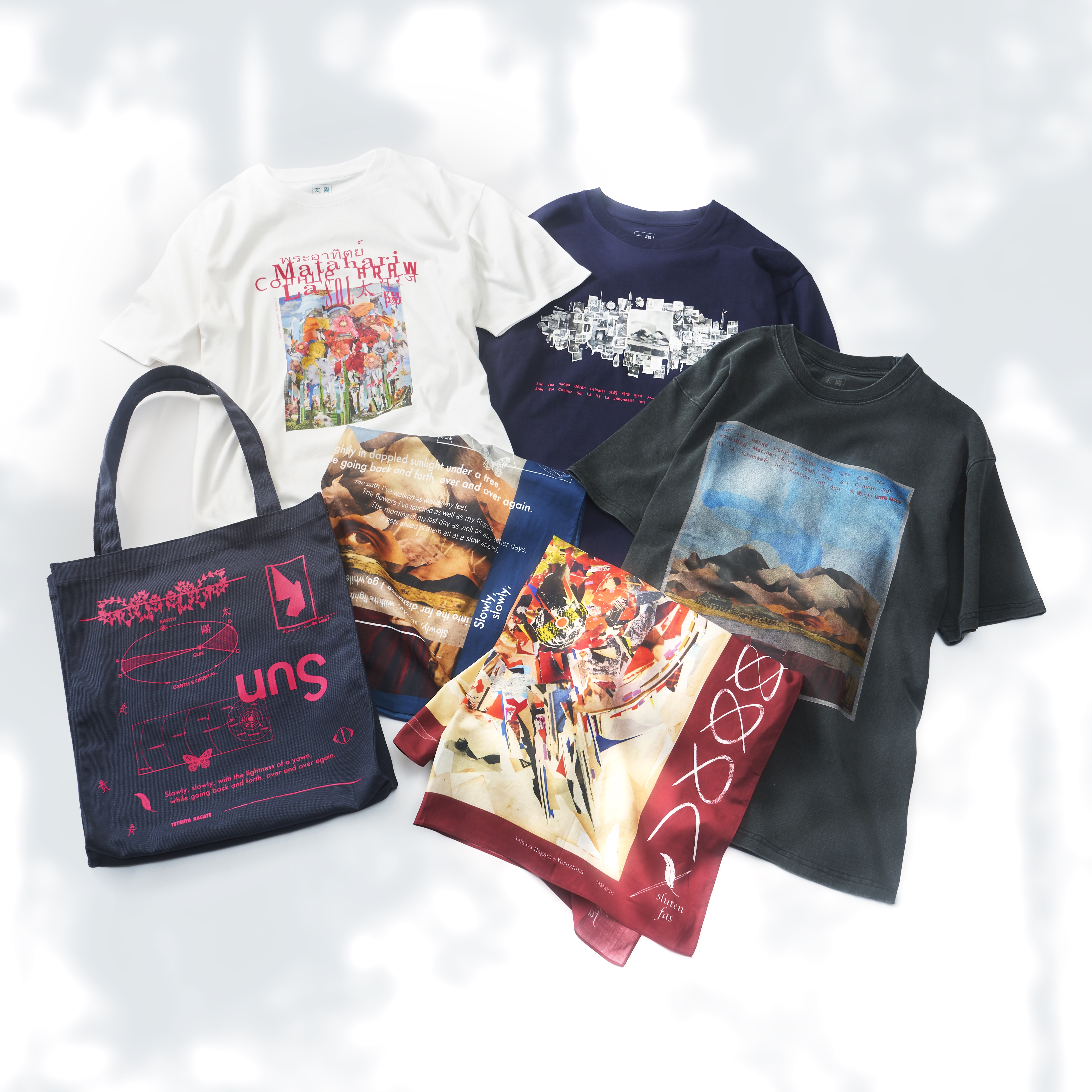 永戸鉄也 + ヨルシカ「太陽」オリジナルグッズ受注販売のお知らせ