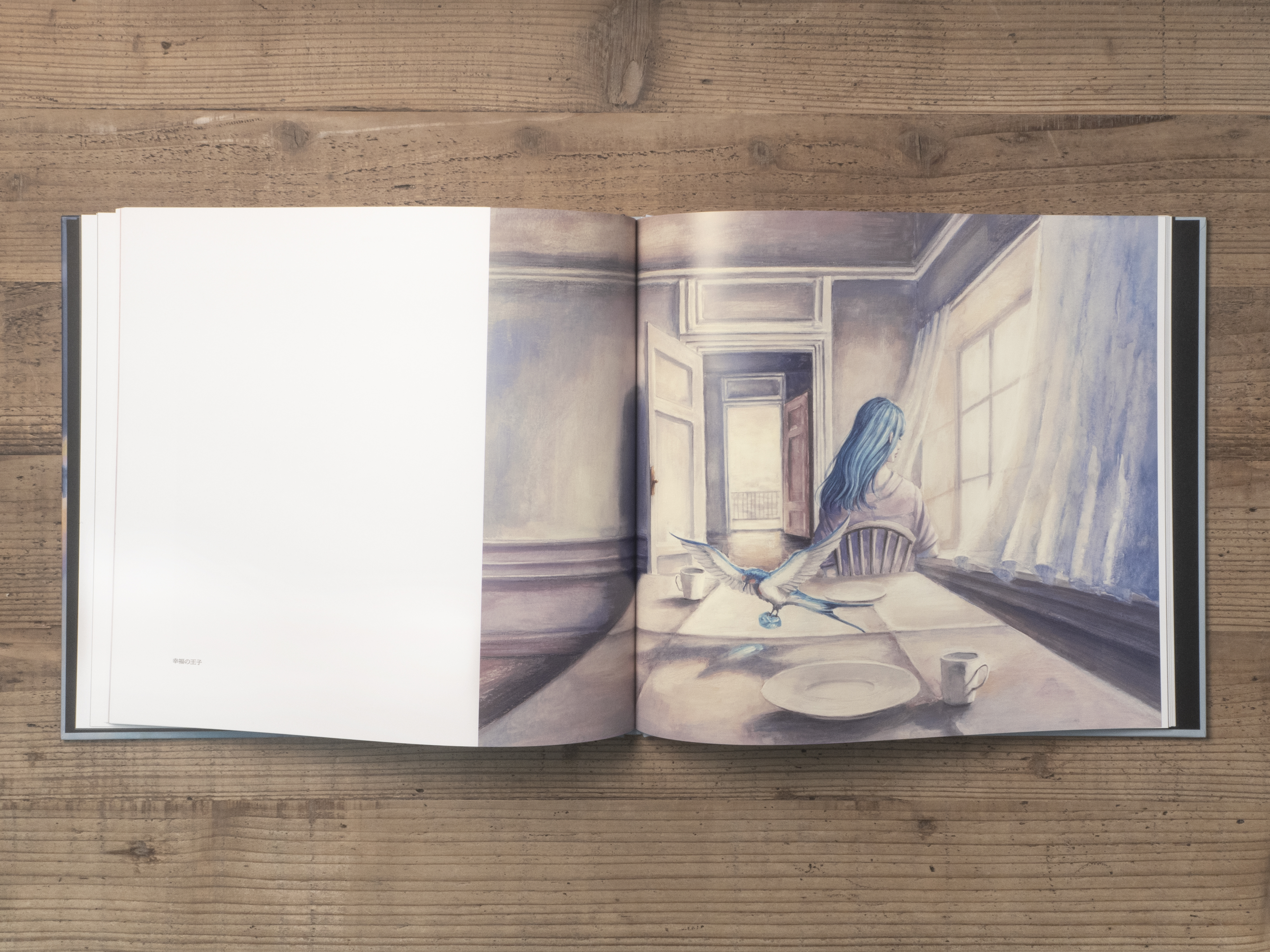 ヨルシカ『幻燈』帯あり ヨルシカ『幻燈』帯あり ヨルシカ/幻燈 (画集