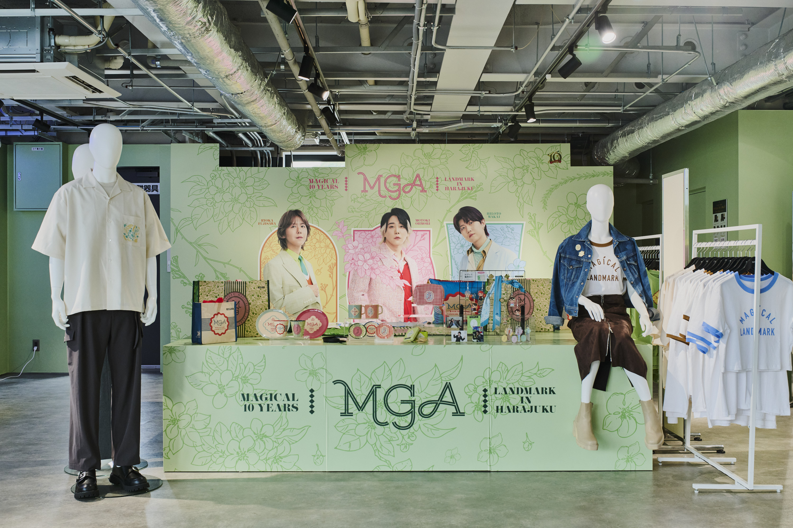 MGA MAGICAL 10 YEARS LANDMARK IN HARAJUKU」フォトレポートを公開
