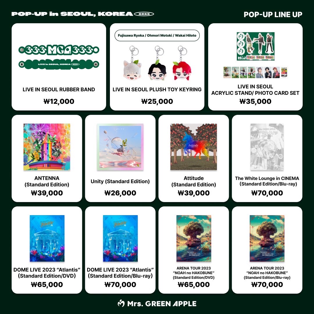 MGA POP-UP in SEOUL, KOREA 2025のお知らせ / MGA POP-UP in SEOUL