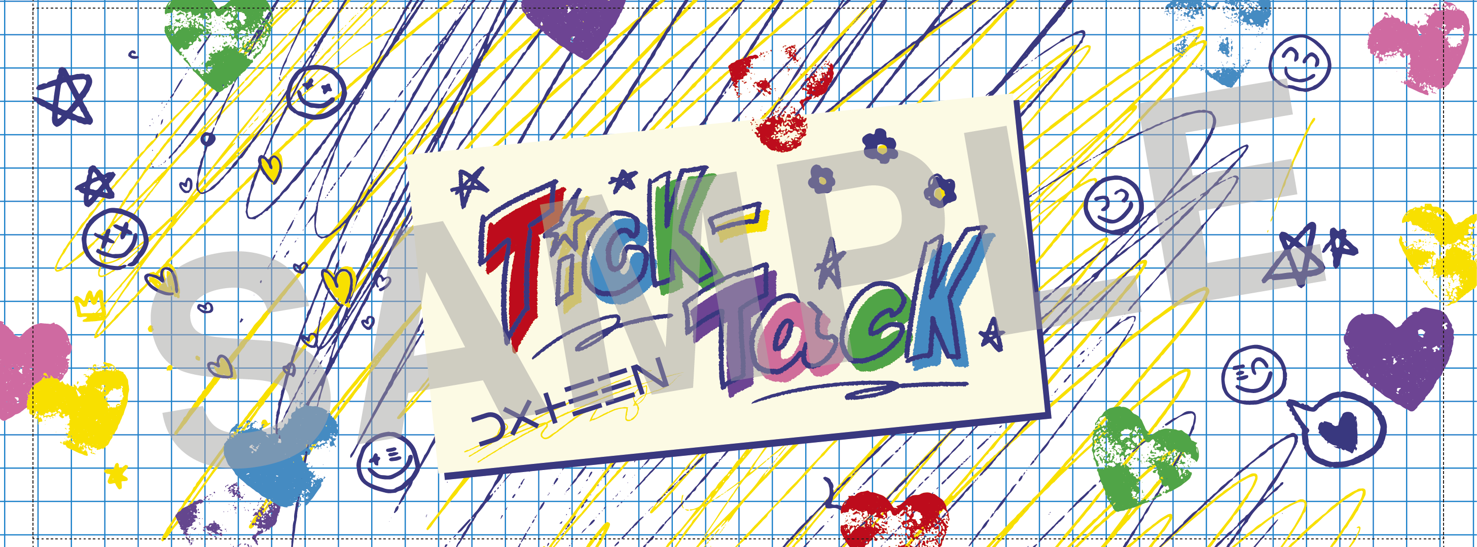 DXTEEN 5TH SINGLE『Tick-Tack』初回限定盤A同梱のタオル絵柄解禁！