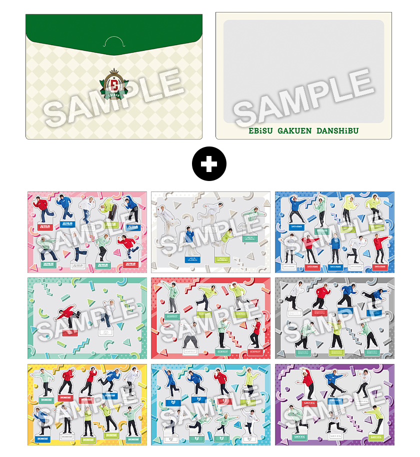 Loppi・HMV限定EBiDANグッズの発売が決定！｜原因は自分にある