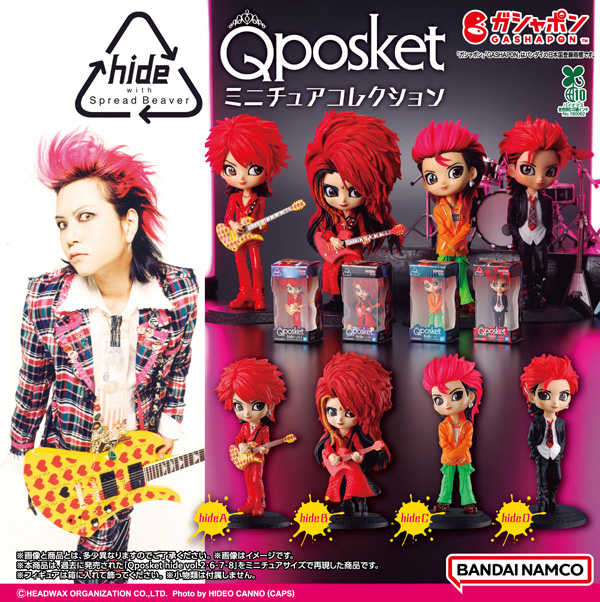 hide Birthday Party 2025】 特別販売＆展示ブース ご紹介｜hide