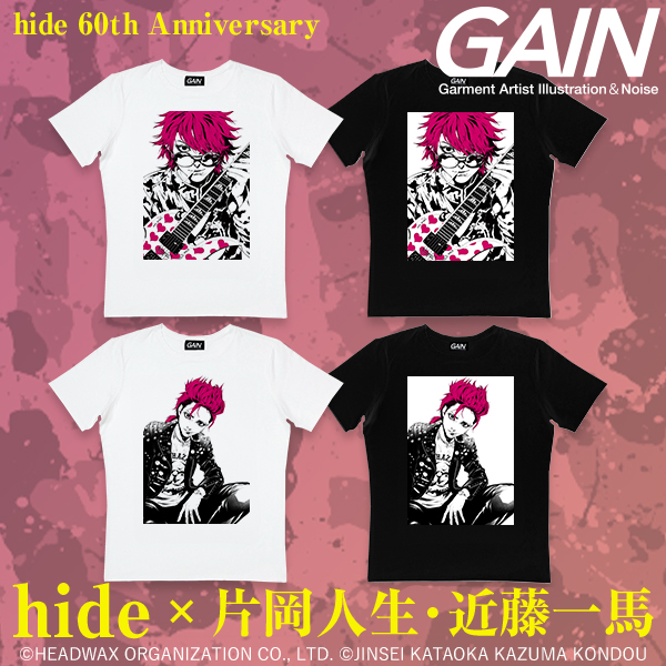 hide Birthday Party 2025】 特別販売＆展示ブース ご紹介｜hide