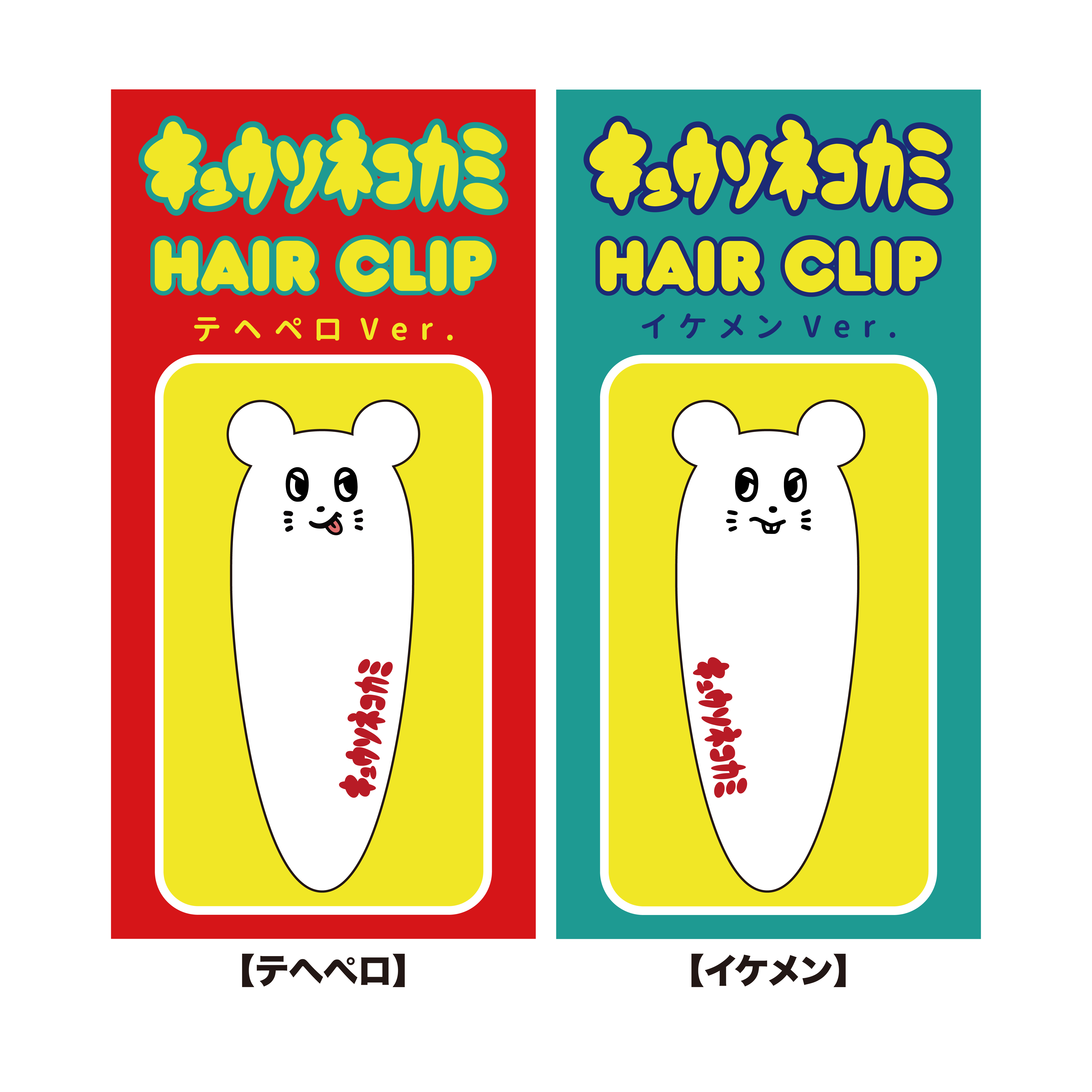 a58bd03f6cfecebd23803c85479276