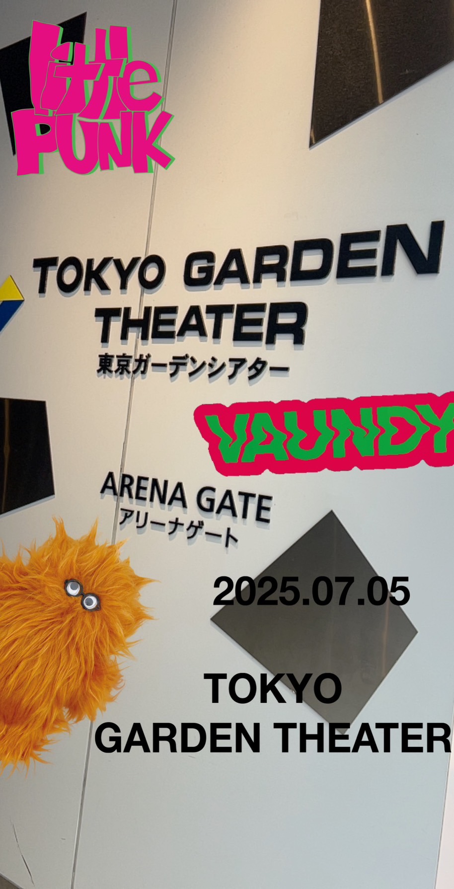 Vaundy one man live VAWS hall tour “little punk”」ライブ連動企画