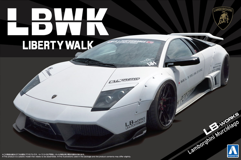 LB ワークス ランボルギーニ ムルシエラゴ Ver.1 - AOSHIMA SCALE